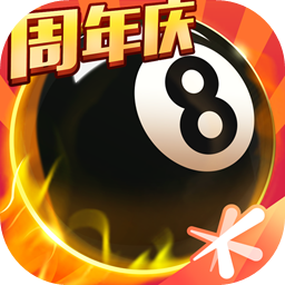 必中8000娱乐app网站下载