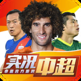 盛兴平台入口