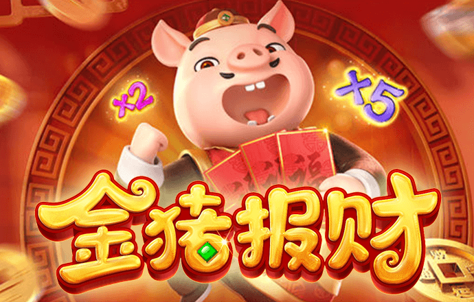 355彩票网官方版v2.0