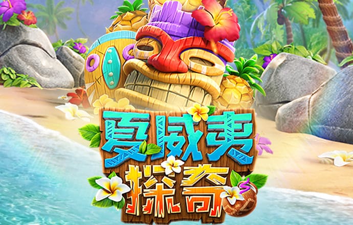 乐竞体育下篮球载地址安装
