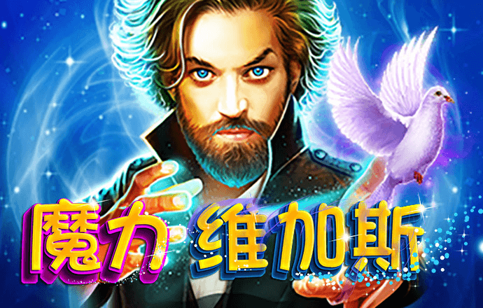 welcome平台登录