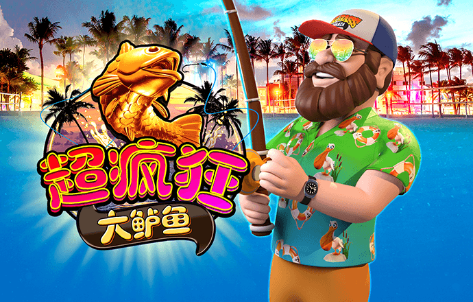 2121非凡体育app下载安装