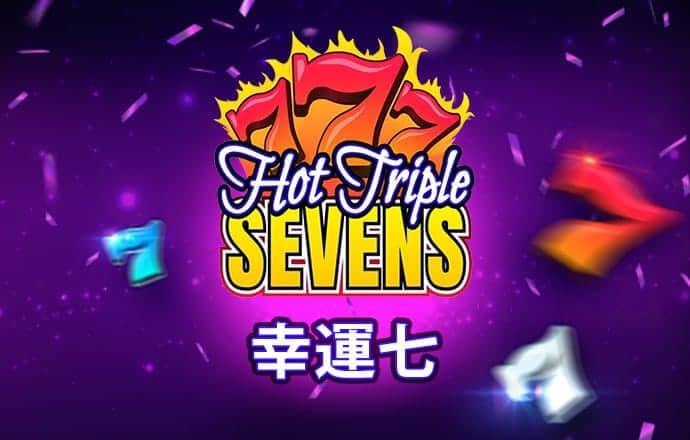 六合联盟17535com