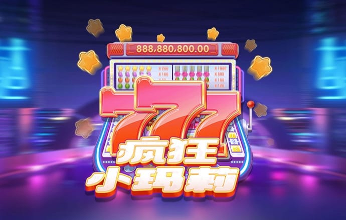 鸿博体育app下载安装