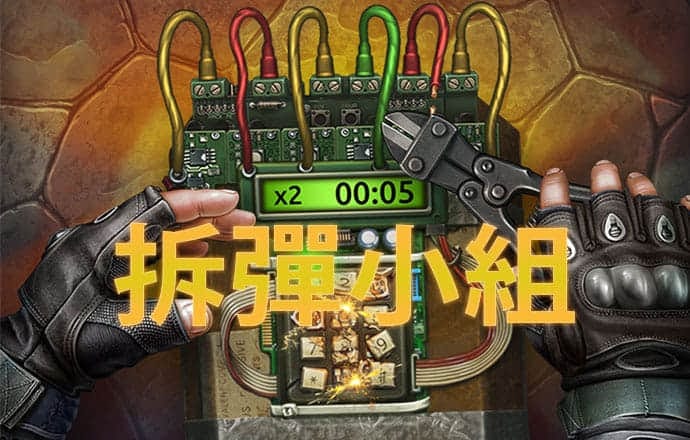 澳门一肖一码期期准中选料lK