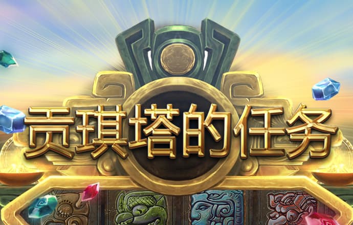 40001百老汇官网电子游戏4001