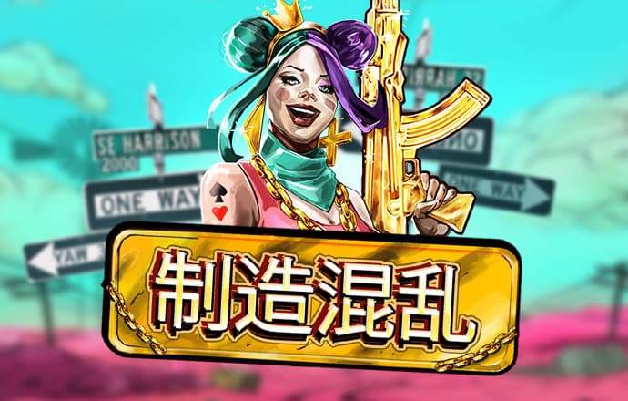 丁群儿