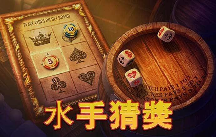 8博体育app下载