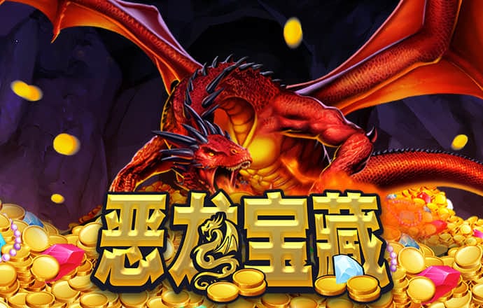 皇冠体彩app官方网站手机APP